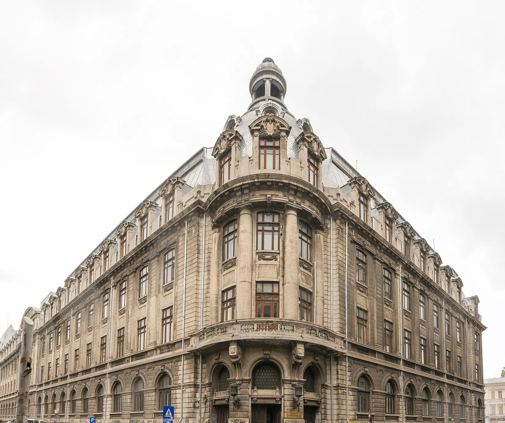 Ub Math Building Facultatea de Matematică și Informatică a UB, lecții de pregătire ...